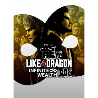 Like a Dragon: Infinite Wealth