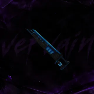 Virtual