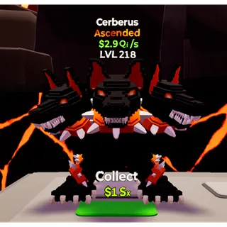 Cerberus