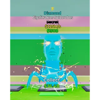 Diamond Gigalitraktos Spidorobos 