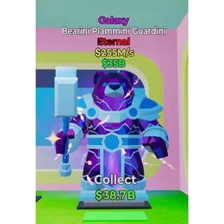 Galaxy Bearini Plammini Guardini