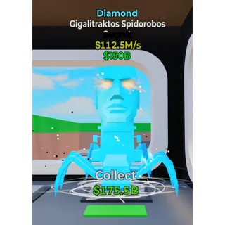 Diamond Gigalitraktos Spidorobos