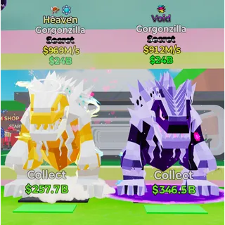 2 Gorgonzilla 1.8B/s