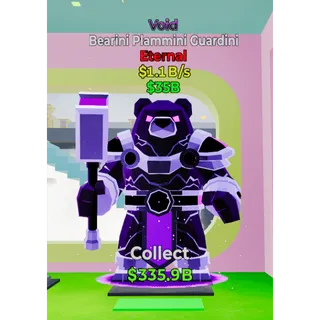 Void Bearini Plammini Guardini 1.1B/s
