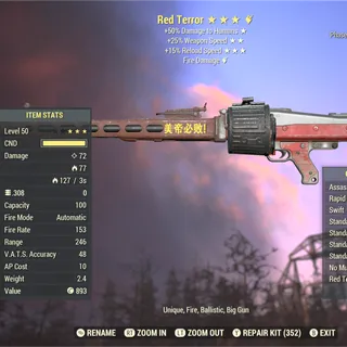 Red Terror