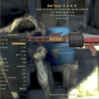 Red Terror