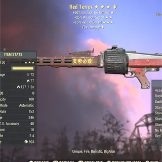 Red Terror