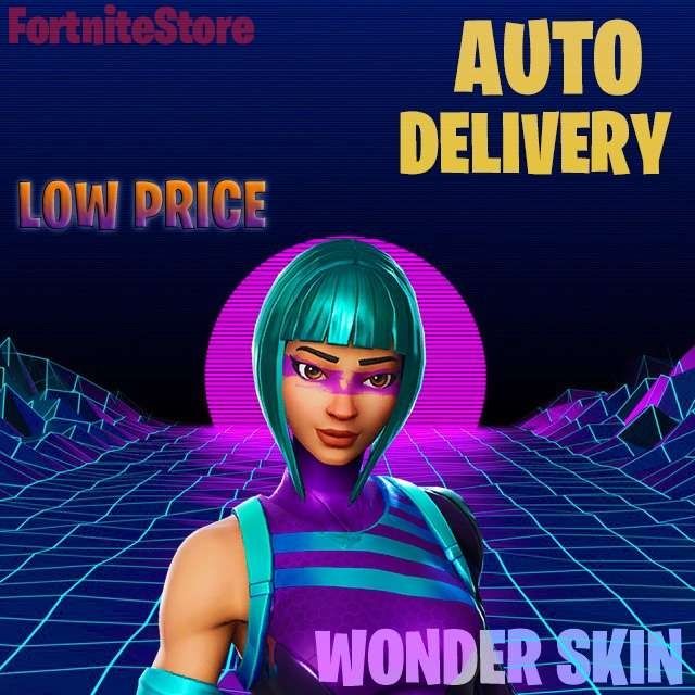 Коды fortnite wonder