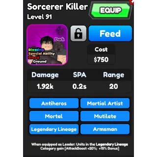 Sorcerer Killer ASTD
