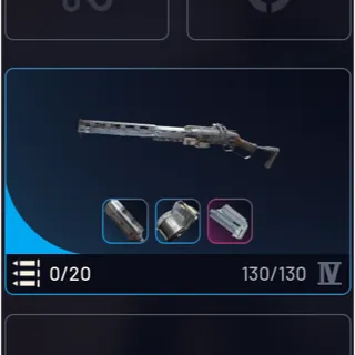 Arc Raiders 1x Renegade IV Modded