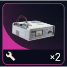 Arc Raiders 3x Ion Sputter