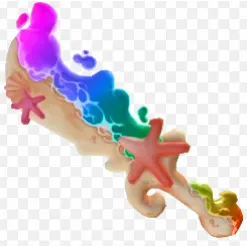 Chroma Beachy - Murder Mystery 2 - MM2