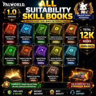 palworld Alll work suitability Books 1000x each total 12k