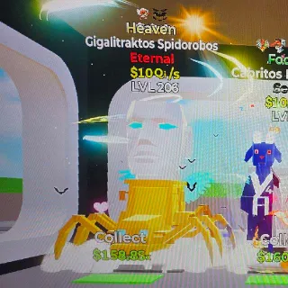Steal The Brainrot