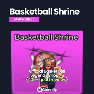 Basketball Shrine | Basketball Legends