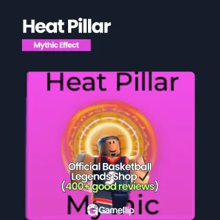 Heat Pillar | Basketball Legends