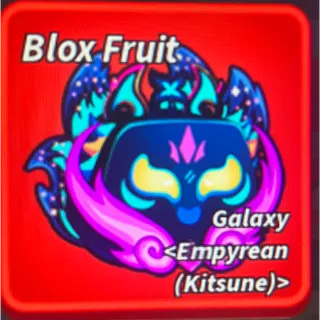 Galaxy kit (can lower)