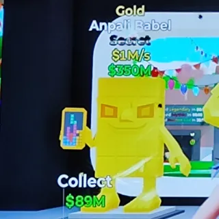 Fortnite Steal The Brainrot - Anpali Babel $1M/s