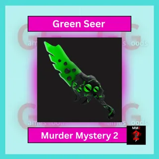 MM2: Green Seer