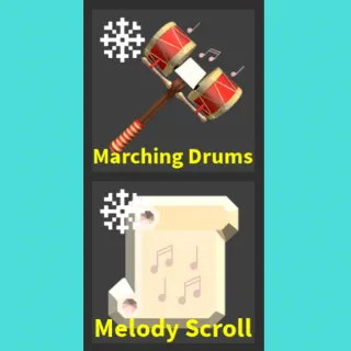 FTF: Marching Drums Set