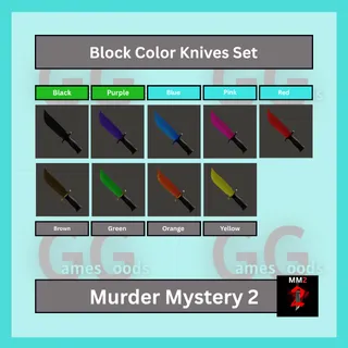MM2: Block Color Knives Set