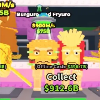 Burguro And Fryuro 900m/s