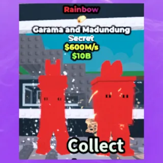 GARAMA AND MADUNDUNG RAINBOW 600M - STEAL A BRAINROT 