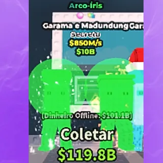 GARAMA AND MADUNDUNG RAINBOW  850M - STEAL A BRAINROT 