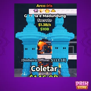 GARAMA AND MADUNDUNG RAINBOW 1.3B/s - STEAL A BRAINROT 