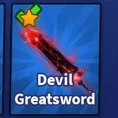 Devil Greatsword