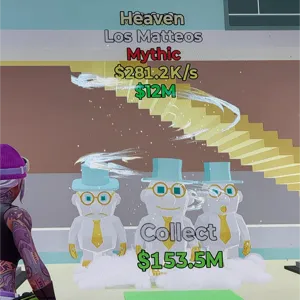 Heaven Los Matteos RARE