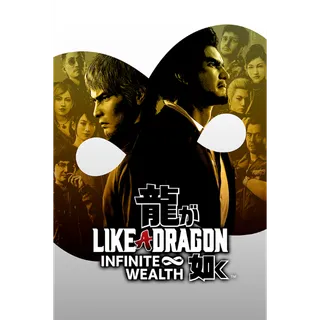 Like a Dragon: Infinite Wealth