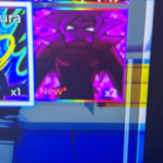 SSJ4 SHADOW ARUA
