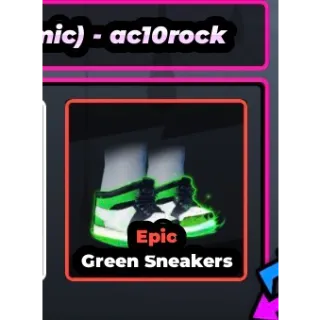 GREEN SNEAKERS - FIGHT IN SCHOOL