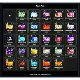 2,600,000 Good Demand Value BGSI (READ DESC AND CHECK IMAGE)