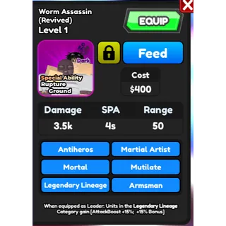 ASTD Worm Assasin (revieved) / Toji