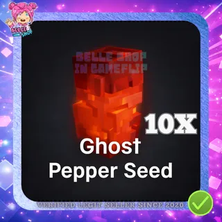 GHOST PEPPER SEED 10X | GROW A GARDEN 2 | GaG 2