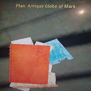 Plan | Antique Globe Of Mars