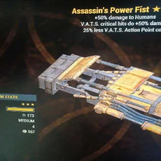 Weapon | A5025 Power Fist