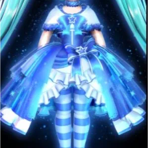Princess Star Frost Set