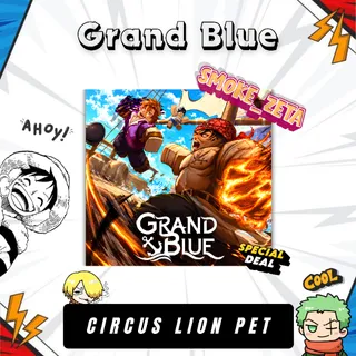 Circus Lion Pet - Grand Blue