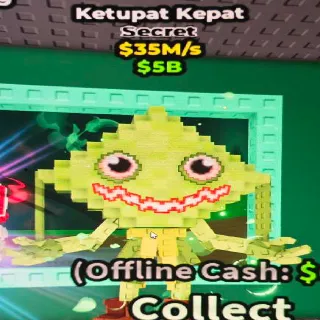 Ketupat Kepat