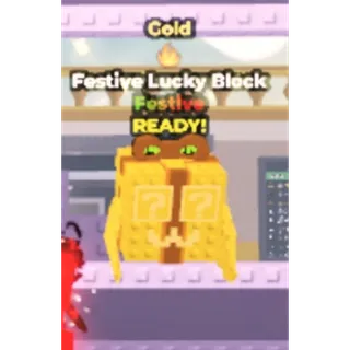 Festive Lucky Block