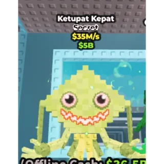 Ketupat Kepat