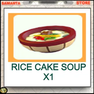 RICE CAKE SOUP X1