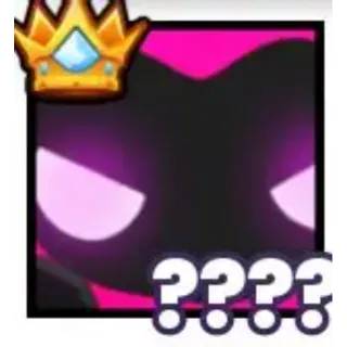 Titanic Guard Dominus ps99