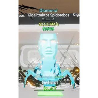 Fortnite Steal The Brainrot Rare