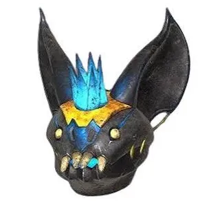 FASNACHT GLOWING SCORCHBEAST QUEEN MASK