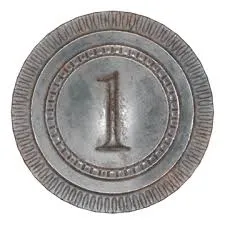 UNIFORM VOUCHER (DISPLAYABLE MISC)