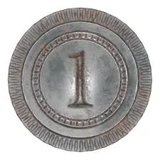 UNIFORM VOUCHER (DISPLAYABLE MISC)